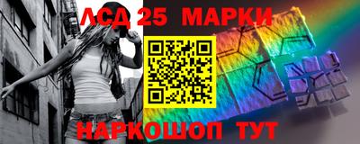 мефедрон Новозыбков