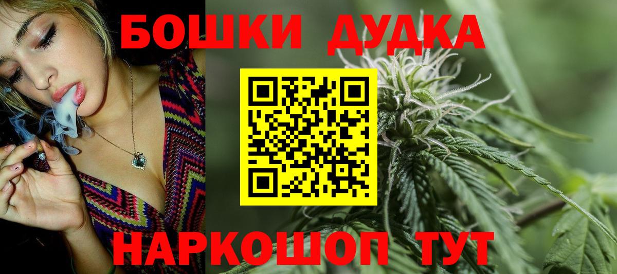 Конопля VHQ Тамбов